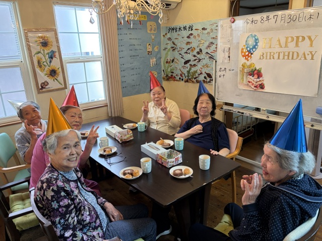 誕生会