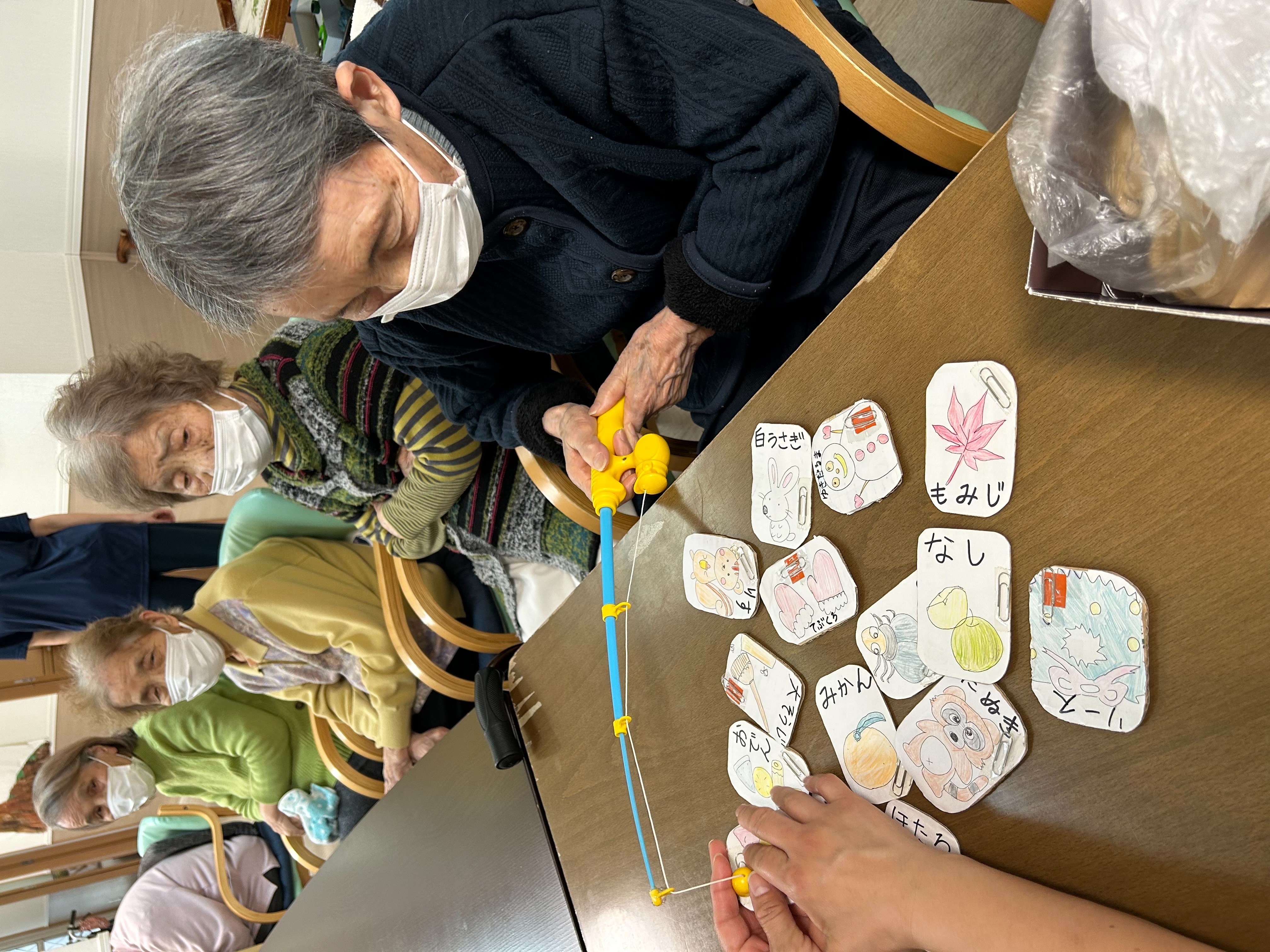 レクリエーション