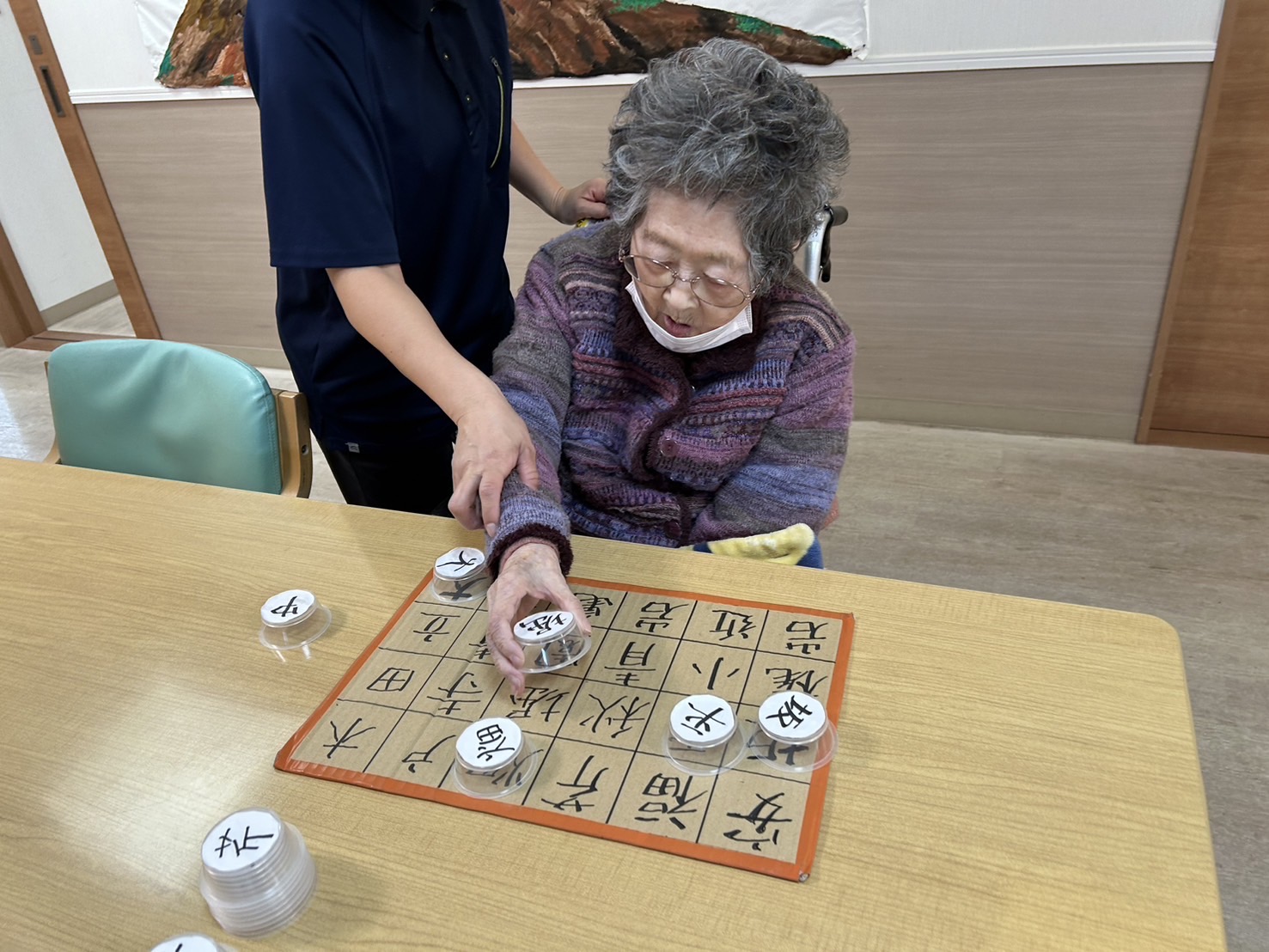 レクリエーション
